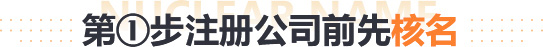 ע�ṫ˾ǰ�Ⱥ���