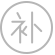 �̱겹֤