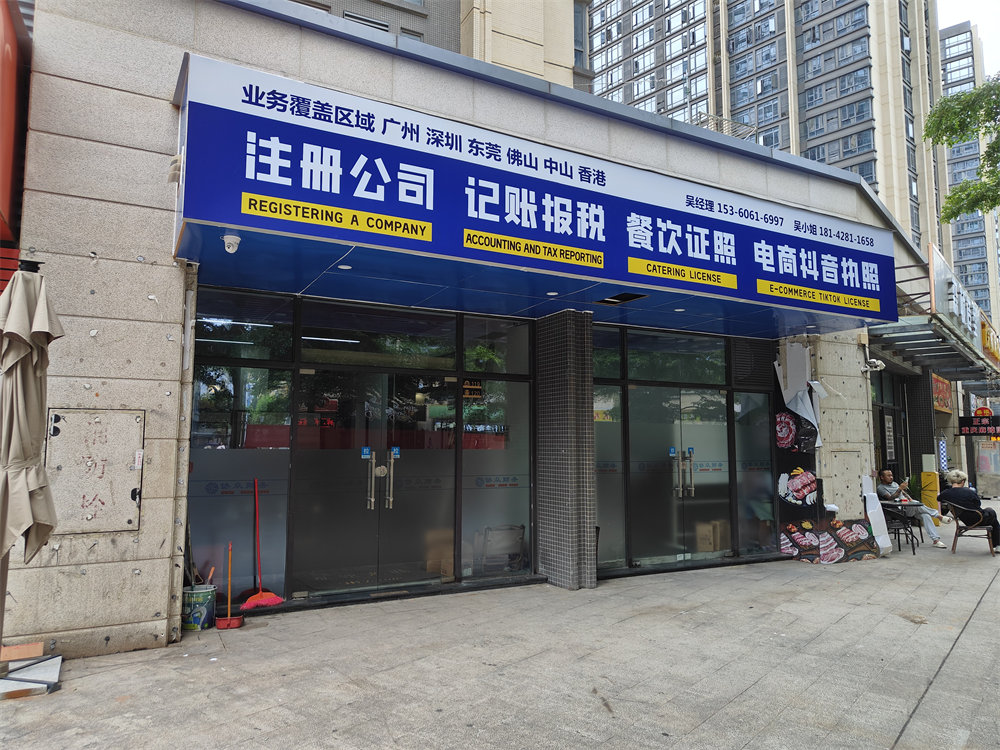 微信图片_20250411114236.jpg